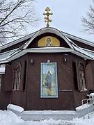 Бирюлёво Западное. Николая Чудотворца в Западном Бирюлёве, церковь