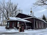 Бирюлёво Западное. Николая Чудотворца в Западном Бирюлёве, церковь