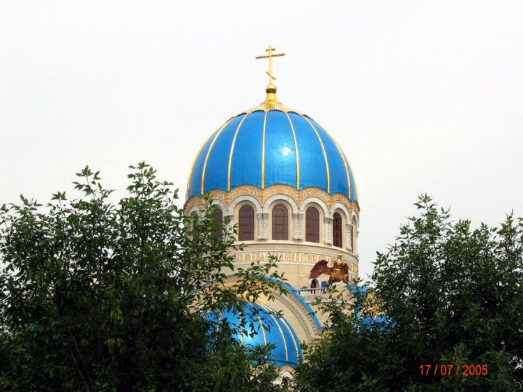 Церковь Троицы Живоначальной в Орехове-Борисове, Орехово-Борисово Северное (Южный административный округ (ЮАО), г. Москва). архитектурные детали, Главный купол храма