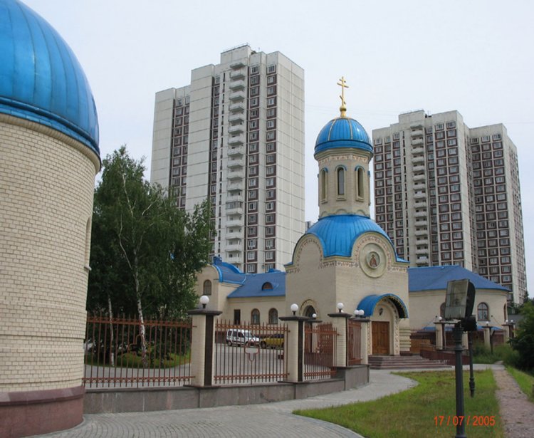 Церковь Троицы Живоначальной в Орехове-Борисове, Орехово-Борисово Северное (Южный административный округ (ЮАО), г. Москва). дополнительная информация