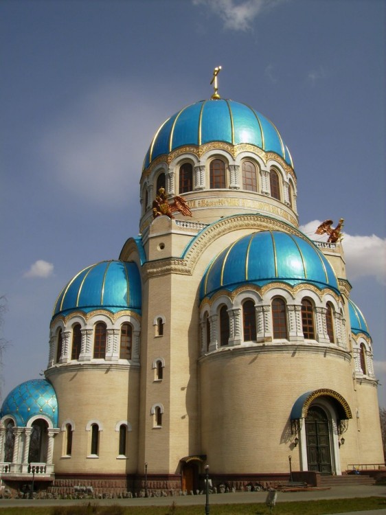 Церковь Троицы Живоначальной в Орехове-Борисове, Орехово-Борисово Северное (Южный административный округ (ЮАО), г. Москва). фасады
