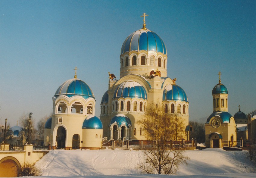 Орехово-Борисово Северное. Церковь Троицы Живоначальной в Орехове-Борисове. фасады