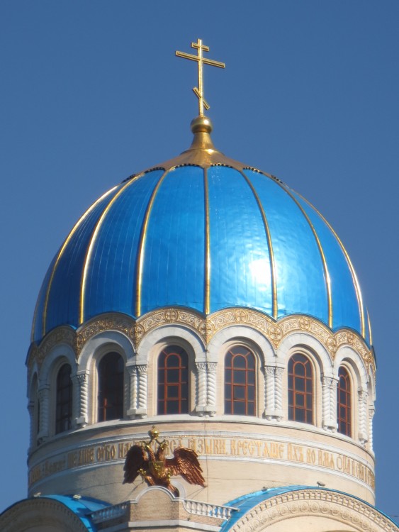 Орехово-Борисово Северное. Церковь Троицы Живоначальной в Орехове-Борисове. фасады