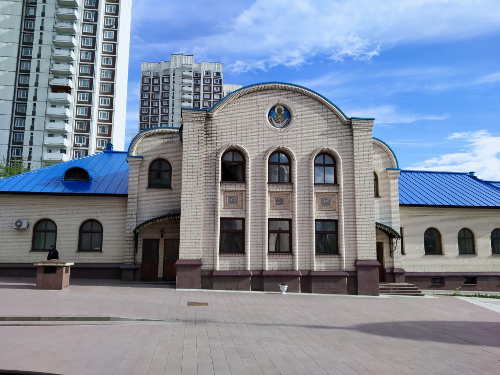 Церковь Троицы Живоначальной в Орехове-Борисове, Орехово-Борисово Северное (Южный административный округ (ЮАО), г. Москва). дополнительная информация, здание воскресной школы