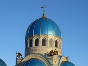 Церковь Троицы Живоначальной в Орехове-Борисове, , Москва, Южный административный округ (ЮАО), г. Москва
