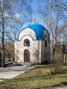 Церковь Троицы Живоначальной в Орехове-Борисове, , Москва, Южный административный округ (ЮАО), г. Москва