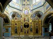 Орехово-Борисово Северное. 