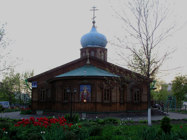 Церковь Державной иконы Божией Матери в Чертанове (деревянная), Чертаново Северное (Южный административный округ (ЮАО), г. Москва). фасады