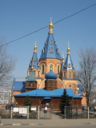 Церковь Державной иконы Божией Матери в Чертанове (деревянная), , Москва, Южный административный округ (ЮАО), г. Москва