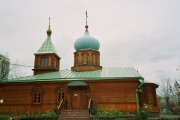 Церковь Державной иконы Божией Матери в Чертанове (деревянная), , Москва, Южный административный округ (ЮАО), г. Москва