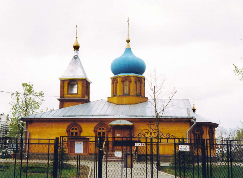 Церковь Державной иконы Божией Матери в Чертанове (деревянная), Чертаново Северное (Южный административный округ (ЮАО), г. Москва). фасады