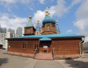 Церковь Державной иконы Божией Матери в Чертанове (деревянная), , Москва, Южный административный округ (ЮАО), г. Москва