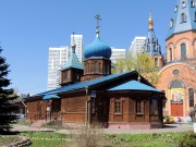 Церковь Державной иконы Божией Матери в Чертанове (деревянная), , Москва, Южный административный округ (ЮАО), г. Москва