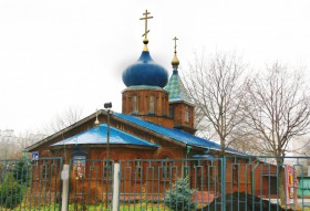 Москва. Церковь Державной иконы Божией Матери в Чертанове (деревянная)