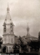 Церковь Николая Чудотворца в Сабурове, фото с сайта pastvu.com<br>, Москва, Южный административный округ (ЮАО), г. Москва