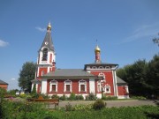 Церковь Николая Чудотворца в Сабурове, , Москва, Южный административный округ (ЮАО), г. Москва