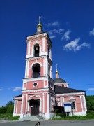 Церковь Покрова Пресвятой Богородицы в Покровском на Городне - Чертаново Южное - Южный административный округ (ЮАО) - г. Москва