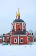 Чертаново Южное. Покрова Пресвятой Богородицы в Покровском на Городне, церковь