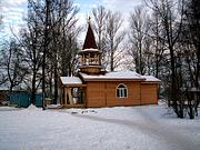 Часовня-храм Покрова Пресвятой Богородицы - Невский район - Санкт-Петербург - г. Санкт-Петербург