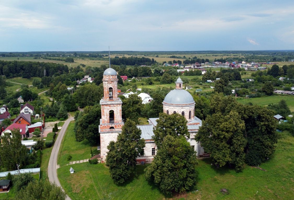 Ивановское (Ступинский городской округ). Церковь Рождества Иоанна ...
