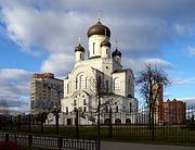 Церковь Рождества Христова - Мытищи - Мытищинский городской округ и гг. Долгопрудный, Лобня - Московская область