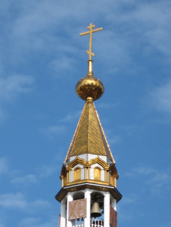 Церковь Боголюбской иконы Божией Матери, Пушкино (Пушкинский район и гг. Ивантеевка, Королёв, Московская область). архитектурные детали