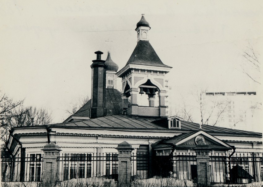 Богородское. Церковь Спаса Преображения в Богородском. архивная фотография