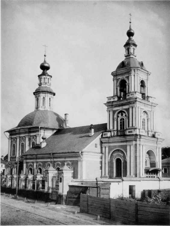 Церковь Алексия, митрополита Московского, в Рогожской слободе, Таганский (Центральный административный округ (ЦАО), г. Москва). архивная фотография, Альбом Найденова