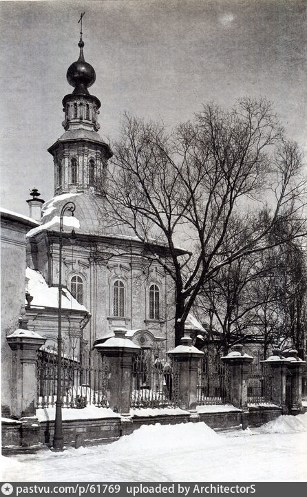 Церковь Алексия, митрополита Московского, в Рогожской слободе, Таганский (Центральный административный округ (ЦАО), г. Москва). архивная фотография,  Фото с сайта pastvu.ru Фото 1922 г.
