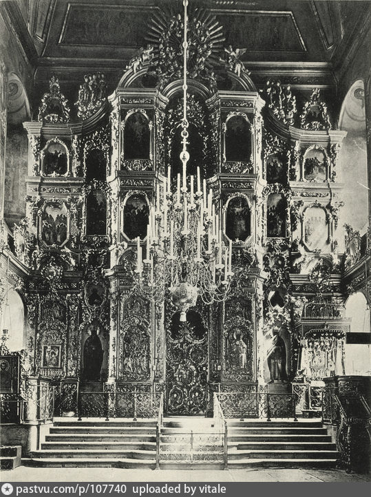 Церковь Алексия, митрополита Московского, в Рогожской слободе, Таганский (Центральный административный округ (ЦАО), г. Москва). архивная фотография,  Фото с сайта pastvu.ru Фото 1907 г.