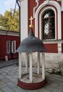 Церковь Алексия, митрополита Московского, в Рогожской слободе - Таганский - Центральный административный округ (ЦАО) - г. Москва