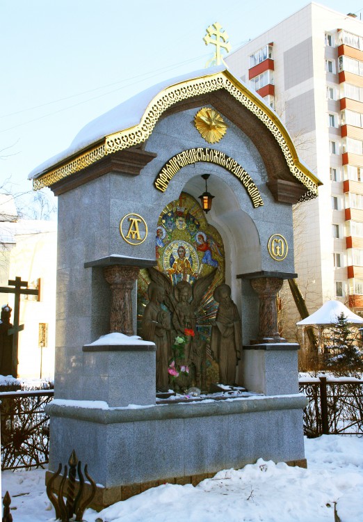 Церковь Зосимы и Савватия Соловецких в Гольянове, Гольяново (Восточный административный округ (ВАО), г. Москва). дополнительная информация
