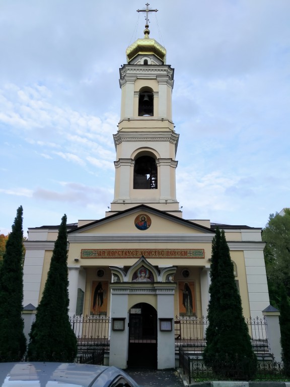 Церковь Зосимы и Савватия Соловецких в Гольянове, Гольяново (Восточный административный округ (ВАО), г. Москва). фасады