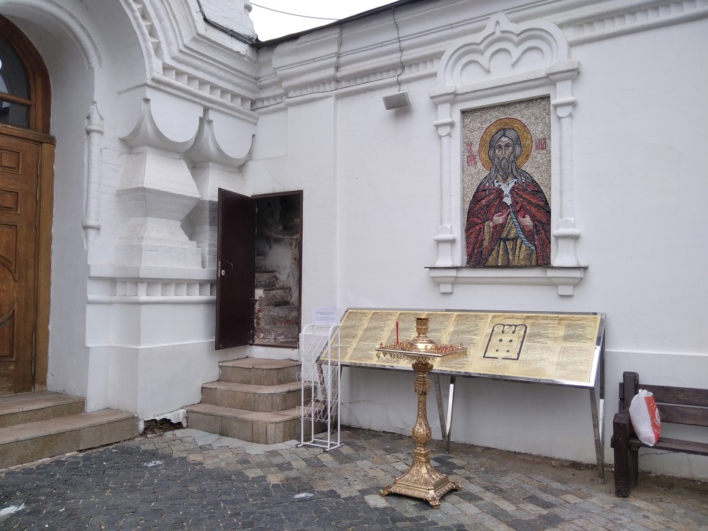Церковь Илии Пророка в Черкизове, Преображенское (Восточный административный округ (ВАО), г. Москва). архитектурные детали, Проход на колокольню