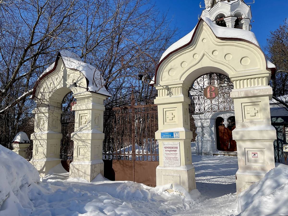 дополнительная информация. Церковь Илии Пророка в Черкизове, Преображенское (Восточный административный округ (ВАО), г. Москва)