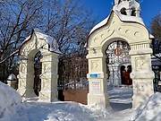 Преображенское. Илии Пророка в Черкизове, церковь