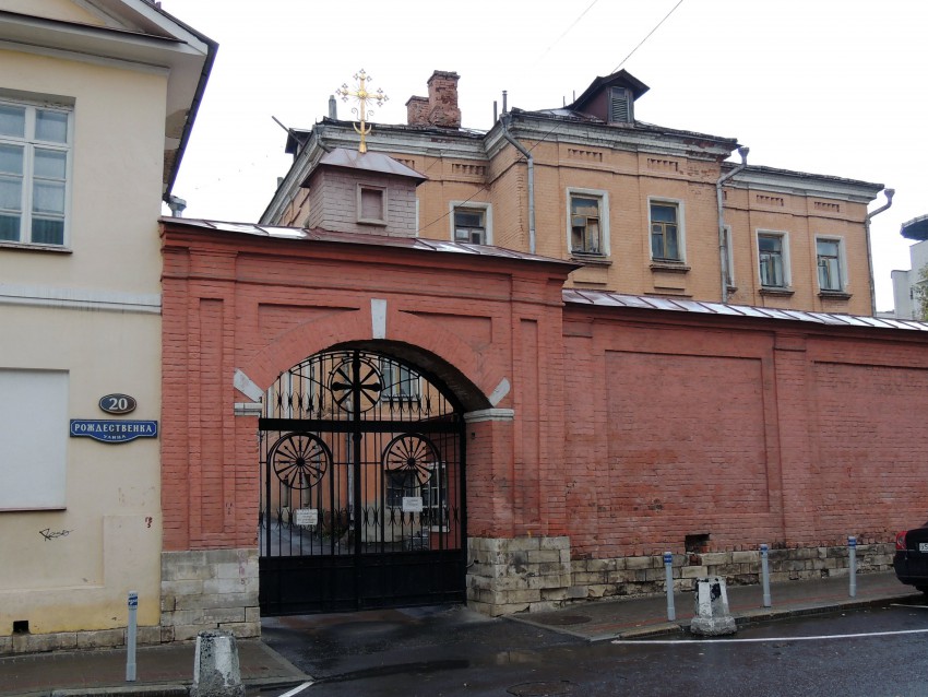 Богородице-Рождественский монастырь, Мещанский (Центральный административный округ (ЦАО), г. Москва). дополнительная информация, Врата церковной ограды