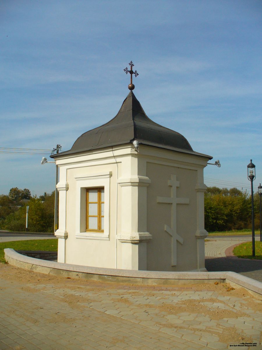 Неизвестная часовня, Мир (Кореличский район, Беларусь, Гродненская область). фасады