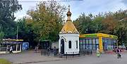 Пушкино. Николая Чудотворца, часовня