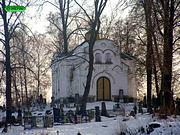 Церковь Георгия Победоносца - Мир - Кореличский район - Беларусь, Гродненская область