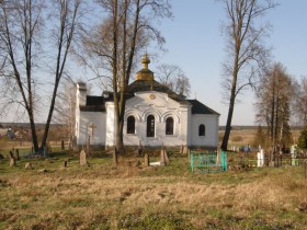 Мир. Церковь Георгия Победоносца