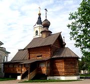 Косино-Ухтомский. Тихона, патриарха Всероссийского в Косине, церковь