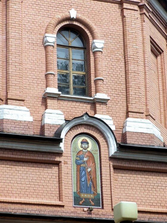 Церковь Димитрия Солунского в Восточном, Восточный (Восточный административный округ (ВАО), г. Москва). архитектурные детали, Фрагмент южного фасада
