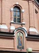 Церковь Димитрия Солунского в Восточном, Фрагмент южного фасада<br>, Москва, Восточный административный округ (ВАО), г. Москва