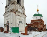 Карачарово. Троицы Живоначальной, церковь