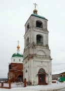 Карачарово. Троицы Живоначальной, церковь