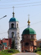 Троицы Живоначальной, церковь