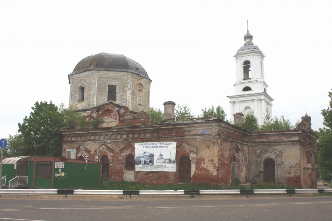 Церковь Троицы Живоначальной, Рамешки (Рамешковский район, Тверская область). фасады