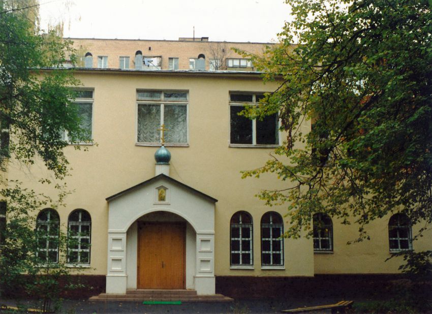 Церковь Казанской (Песчанской) иконы Божией Матери в Измайлове, Восточное Измайлово (Восточный административный округ (ВАО), г. Москва). дополнительная информация