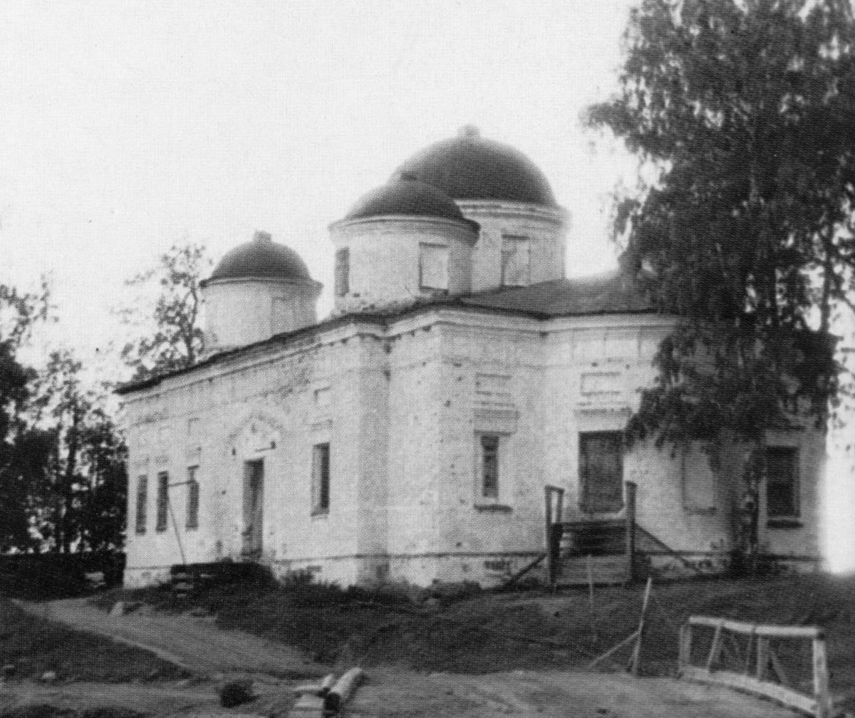 архивная фотография. Церковь Богоявления Господня, Ундозерский Погост (Вытегорский район, Вологодская область)